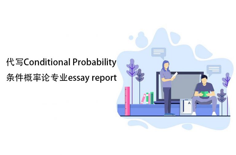 Conditional probability exercise image